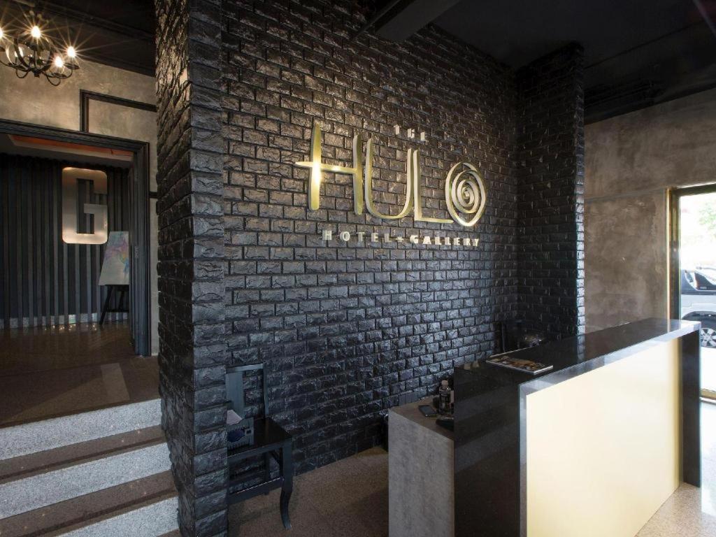 The Hulo Hotel & Gallery Κουάλα Λουμπούρ Εξωτερικό φωτογραφία