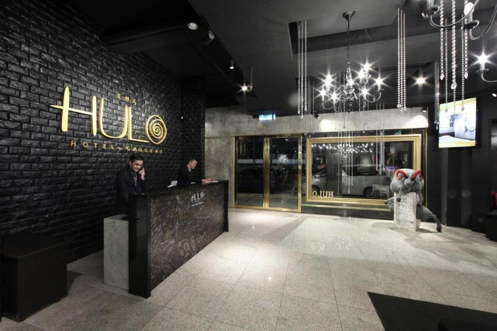 The Hulo Hotel & Gallery Κουάλα Λουμπούρ Εξωτερικό φωτογραφία