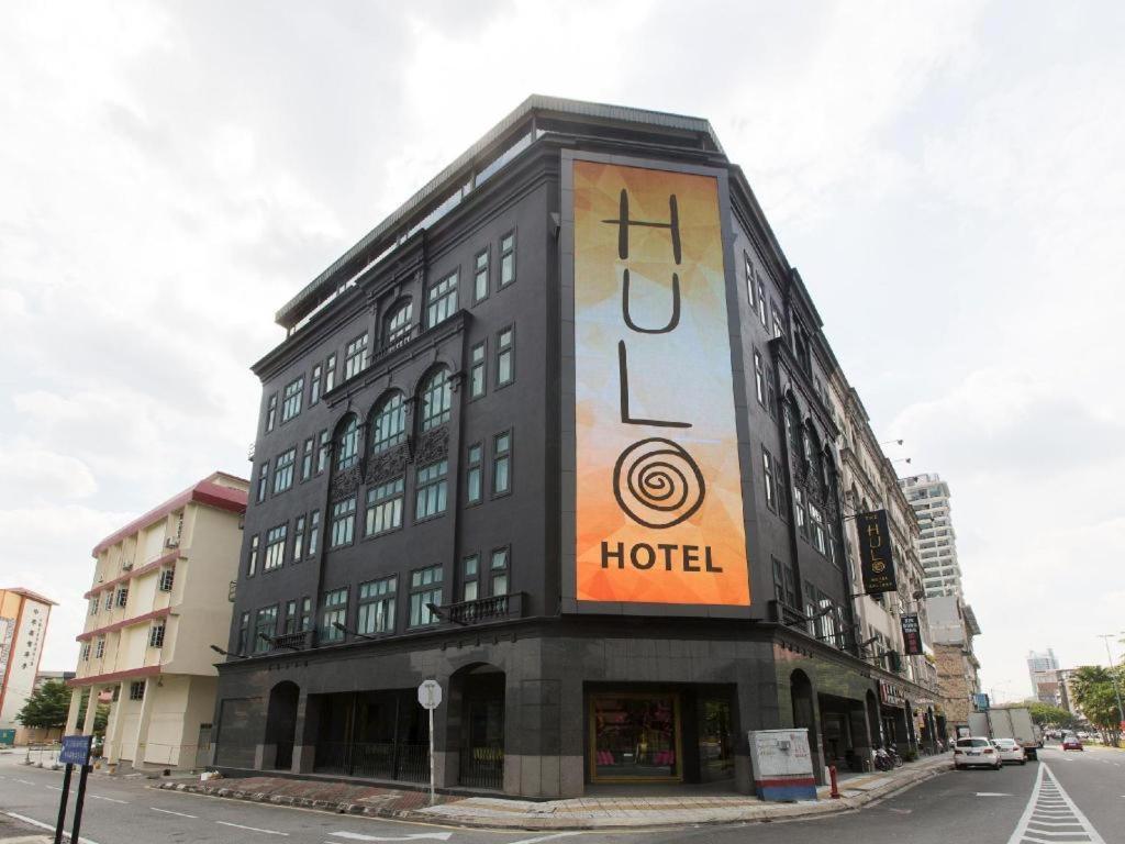 The Hulo Hotel & Gallery Κουάλα Λουμπούρ Εξωτερικό φωτογραφία