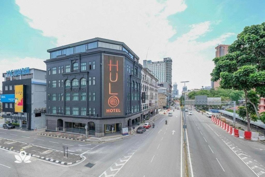 The Hulo Hotel & Gallery Κουάλα Λουμπούρ Εξωτερικό φωτογραφία