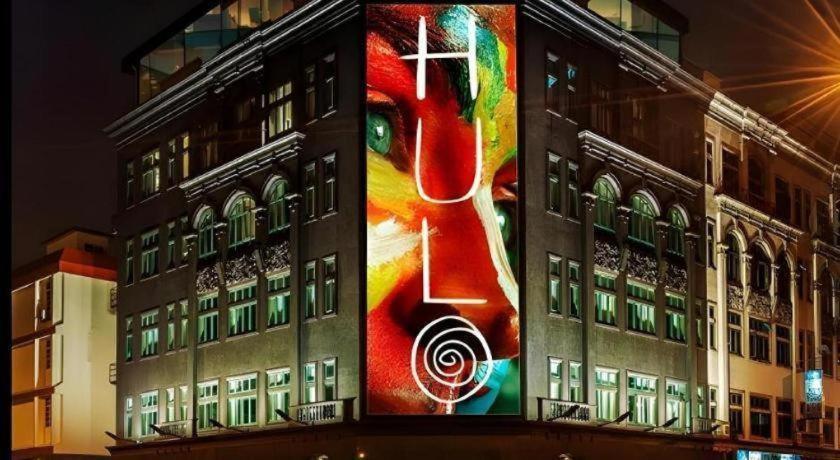 The Hulo Hotel & Gallery Κουάλα Λουμπούρ Εξωτερικό φωτογραφία
