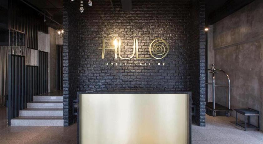 The Hulo Hotel & Gallery Κουάλα Λουμπούρ Εξωτερικό φωτογραφία