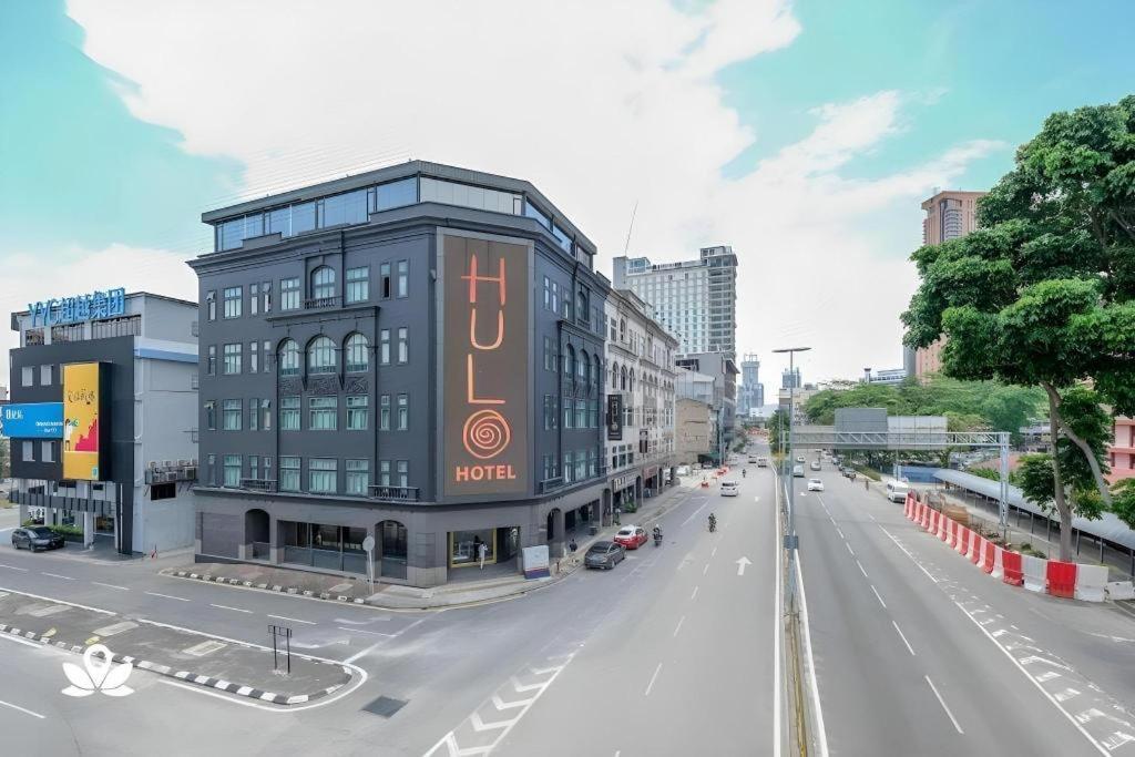 The Hulo Hotel & Gallery Κουάλα Λουμπούρ Εξωτερικό φωτογραφία