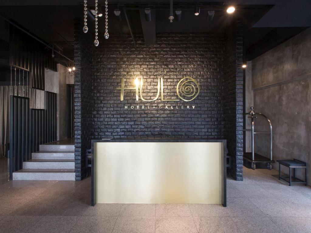 The Hulo Hotel & Gallery Κουάλα Λουμπούρ Εξωτερικό φωτογραφία